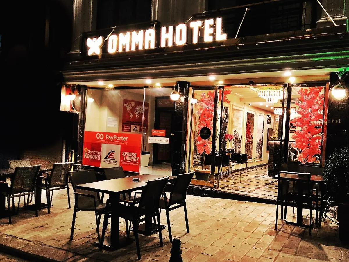 Omma Hotel İstanbul