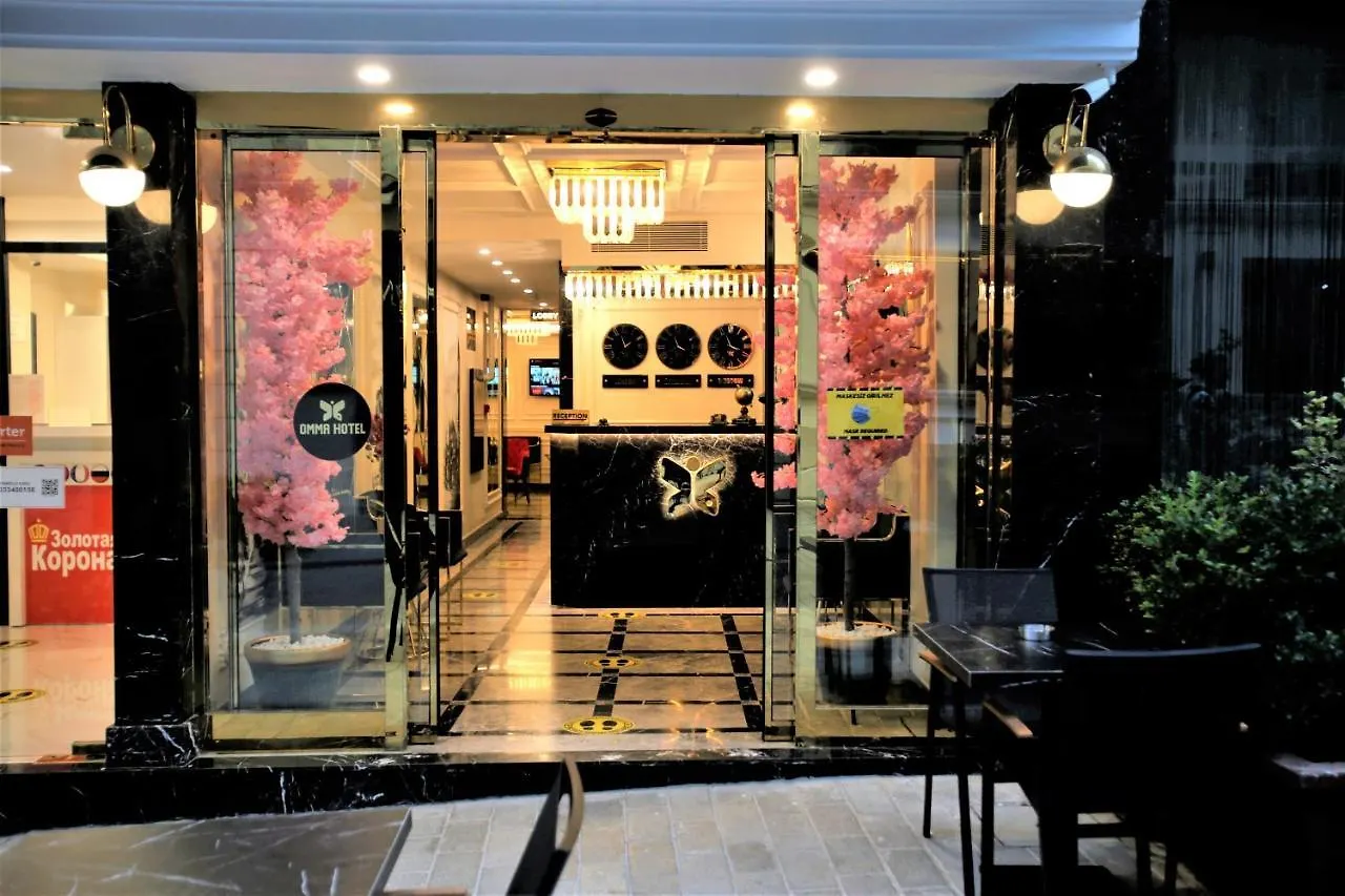 Omma Hotel 이스탄불