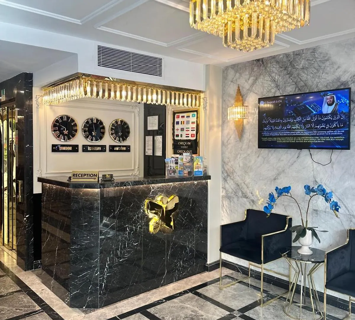 Omma Hotel Стамбул