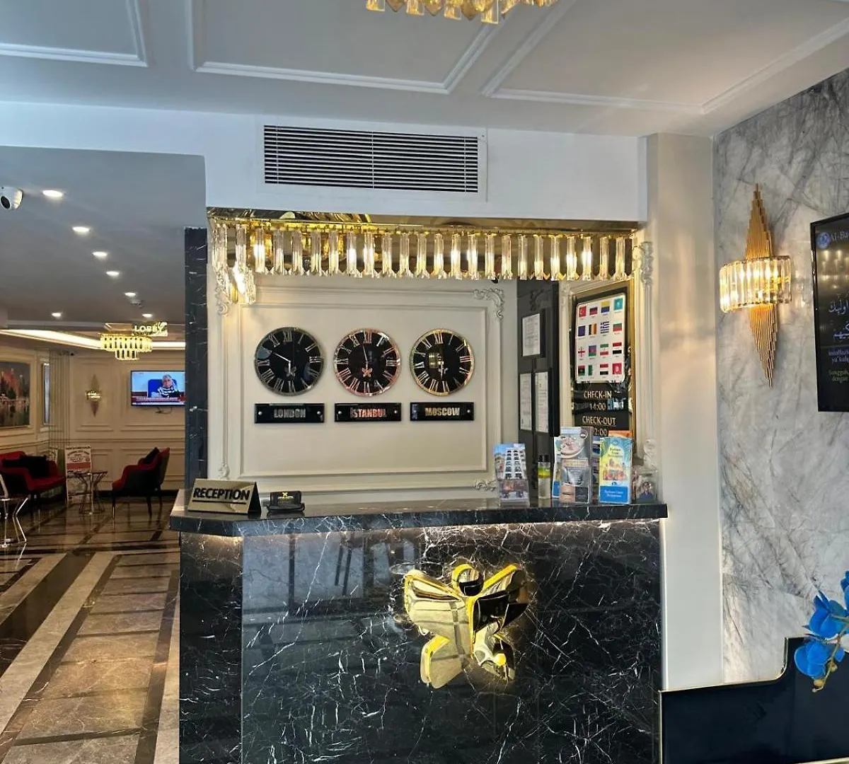 Omma Hotel İstanbul