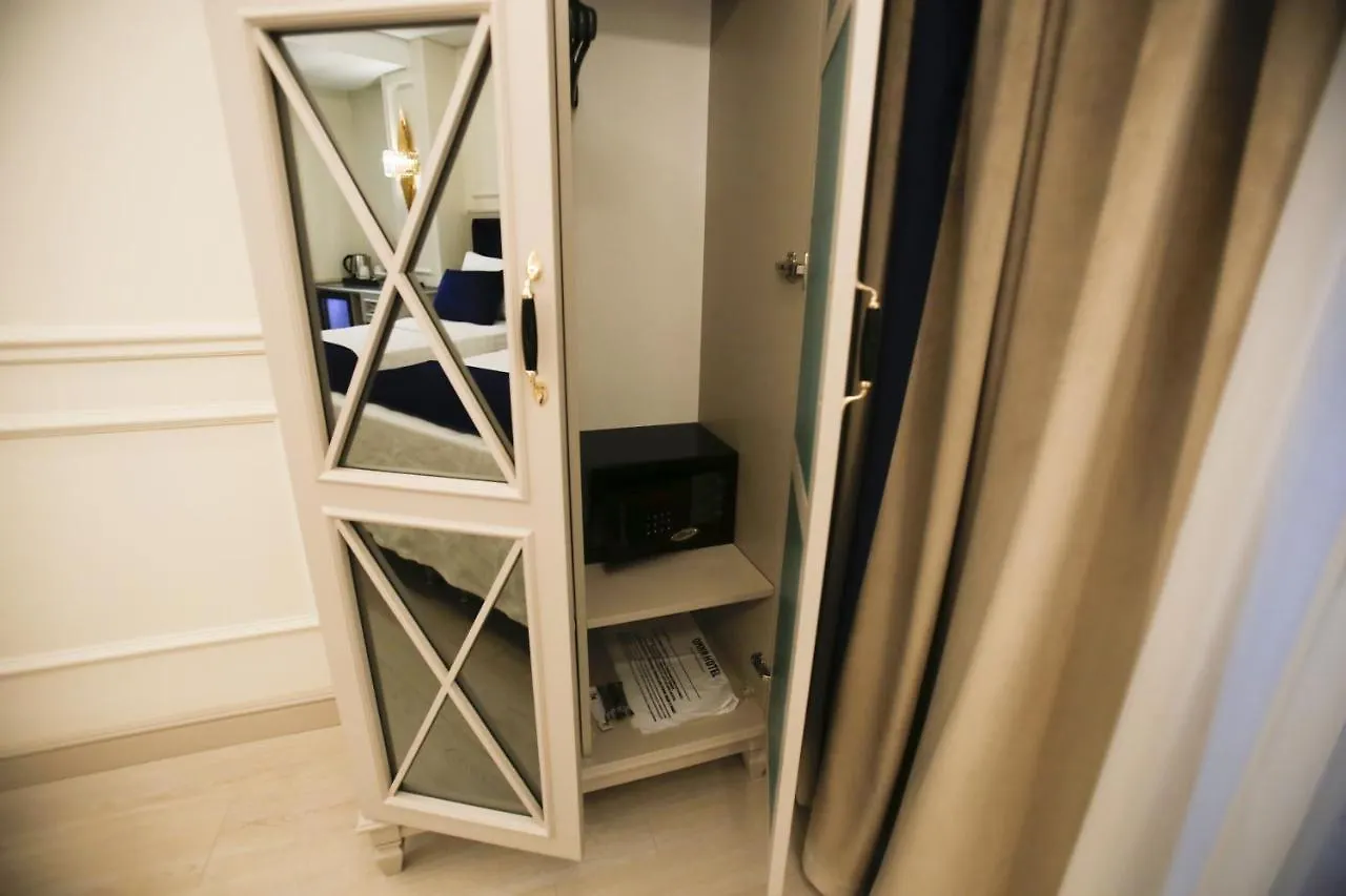 Omma Hotel Istanbul
