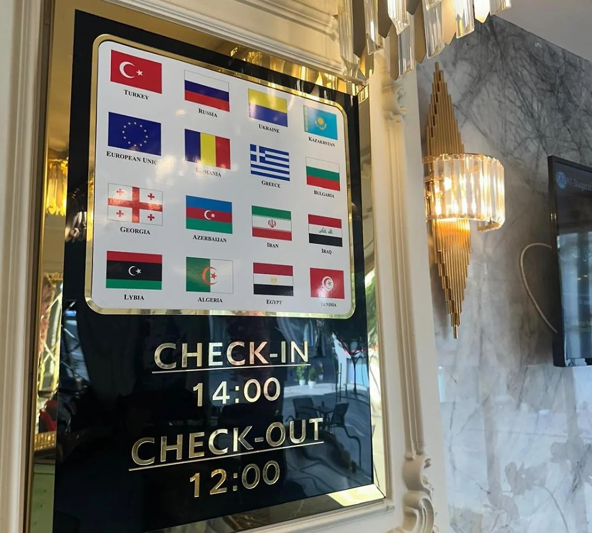 Omma Hotel Istanbul 3*,